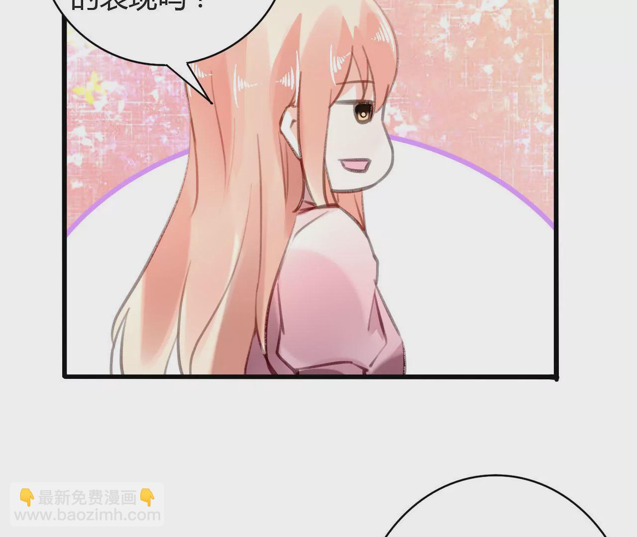 第74话 不要挑战我的底线-第58话