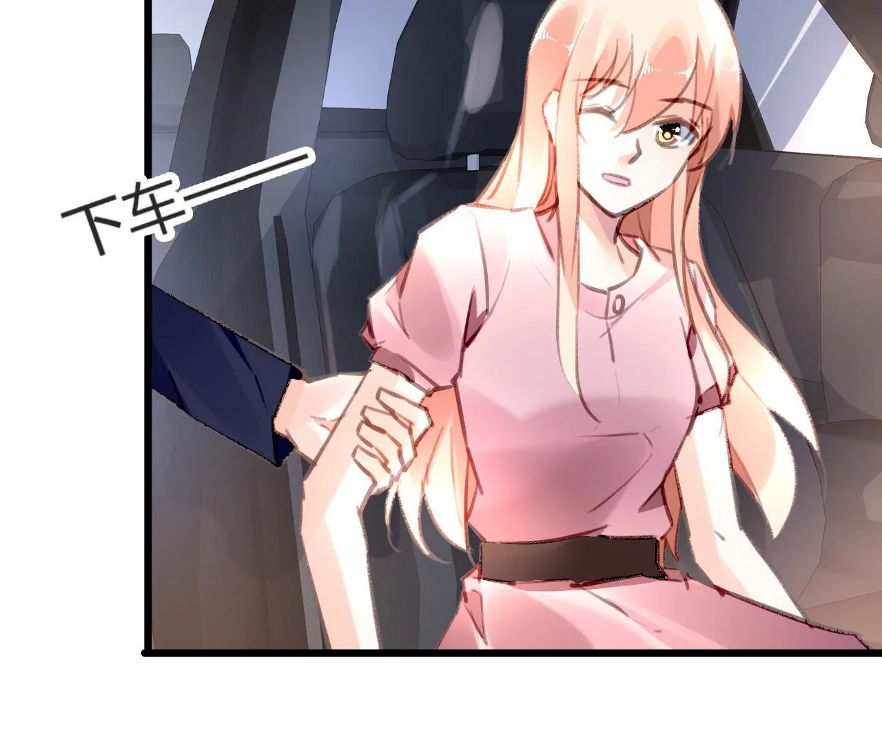 第74话 不要挑战我的底线-第58话