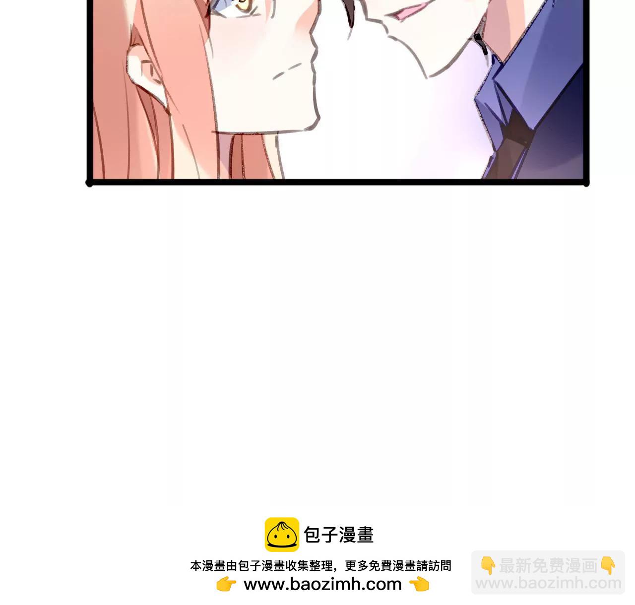 第74话 不要挑战我的底线-第58话