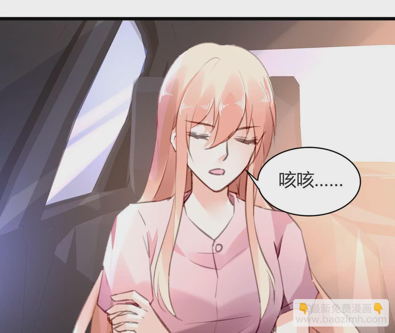 第74话 不要挑战我的底线-第58话