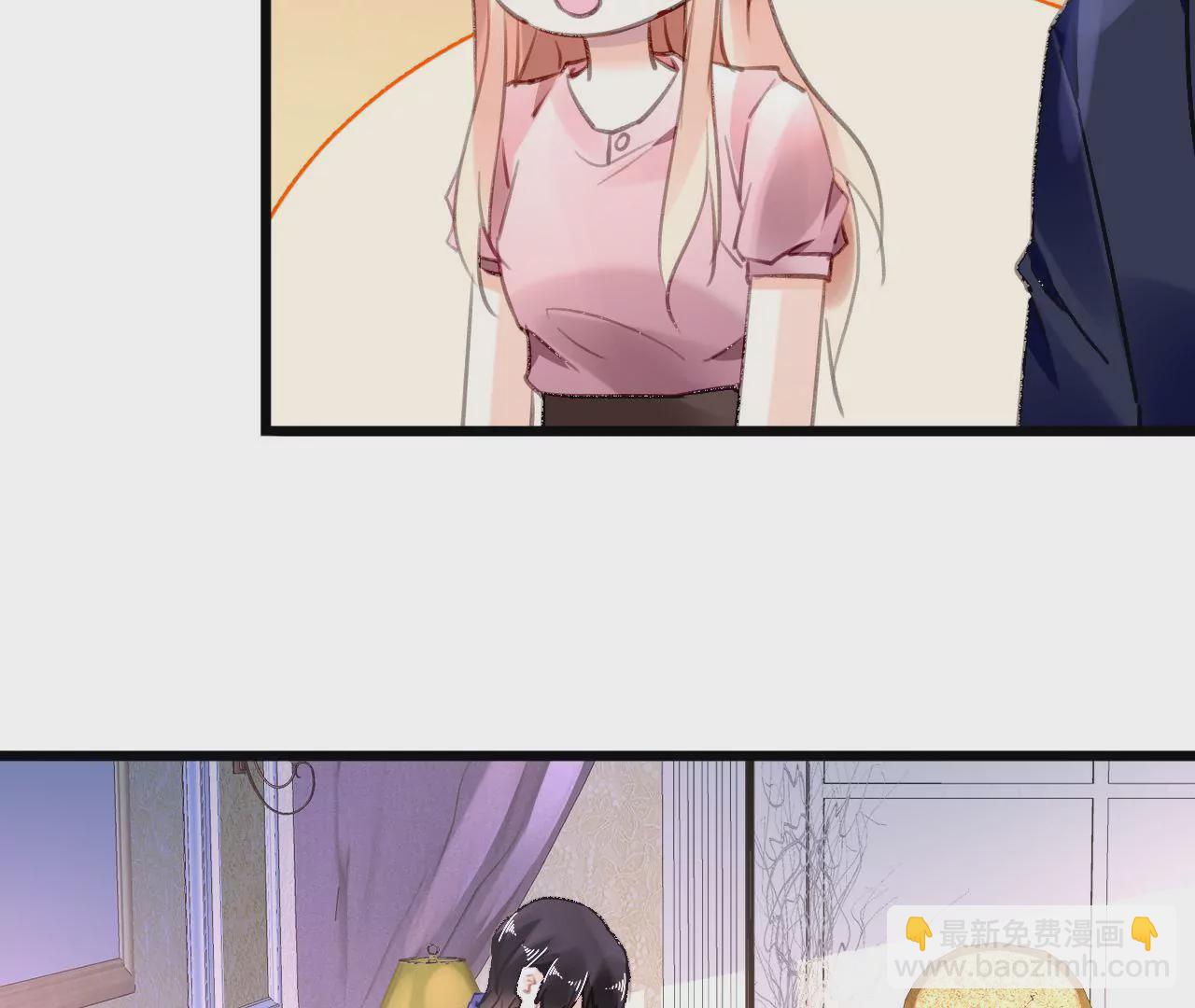 第76话 半个老公-第60话