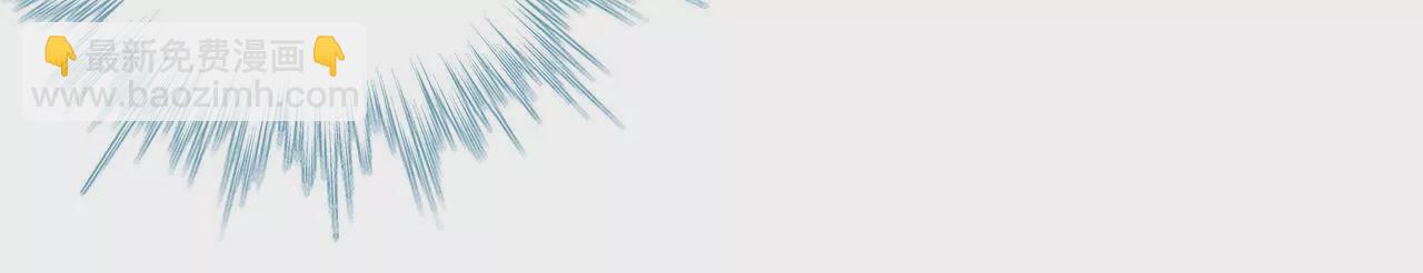 第82话 苍天有眼-第66话