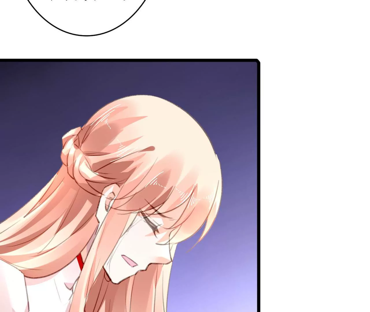 第82话 苍天有眼-第66话