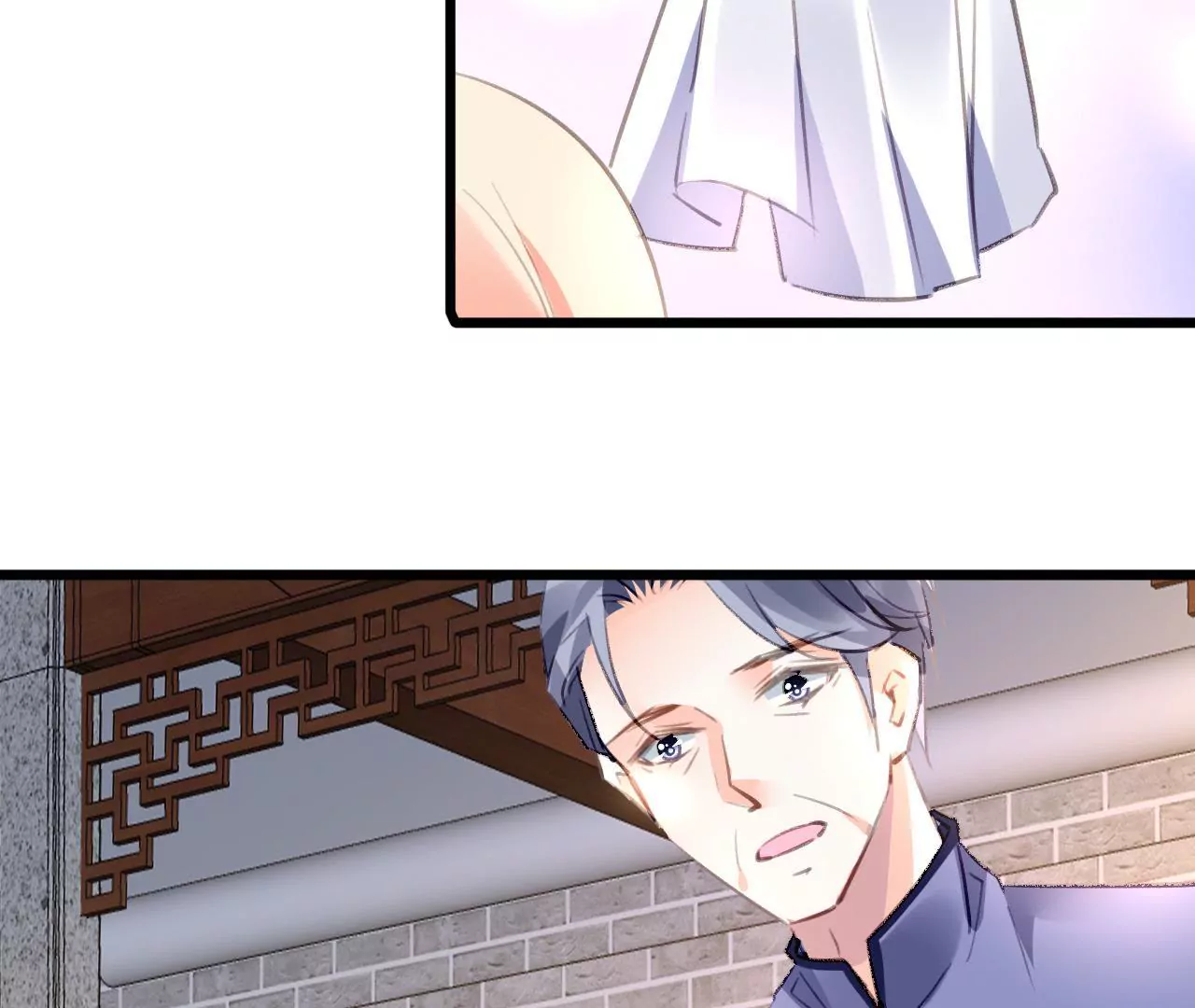 第82话 苍天有眼-第66话