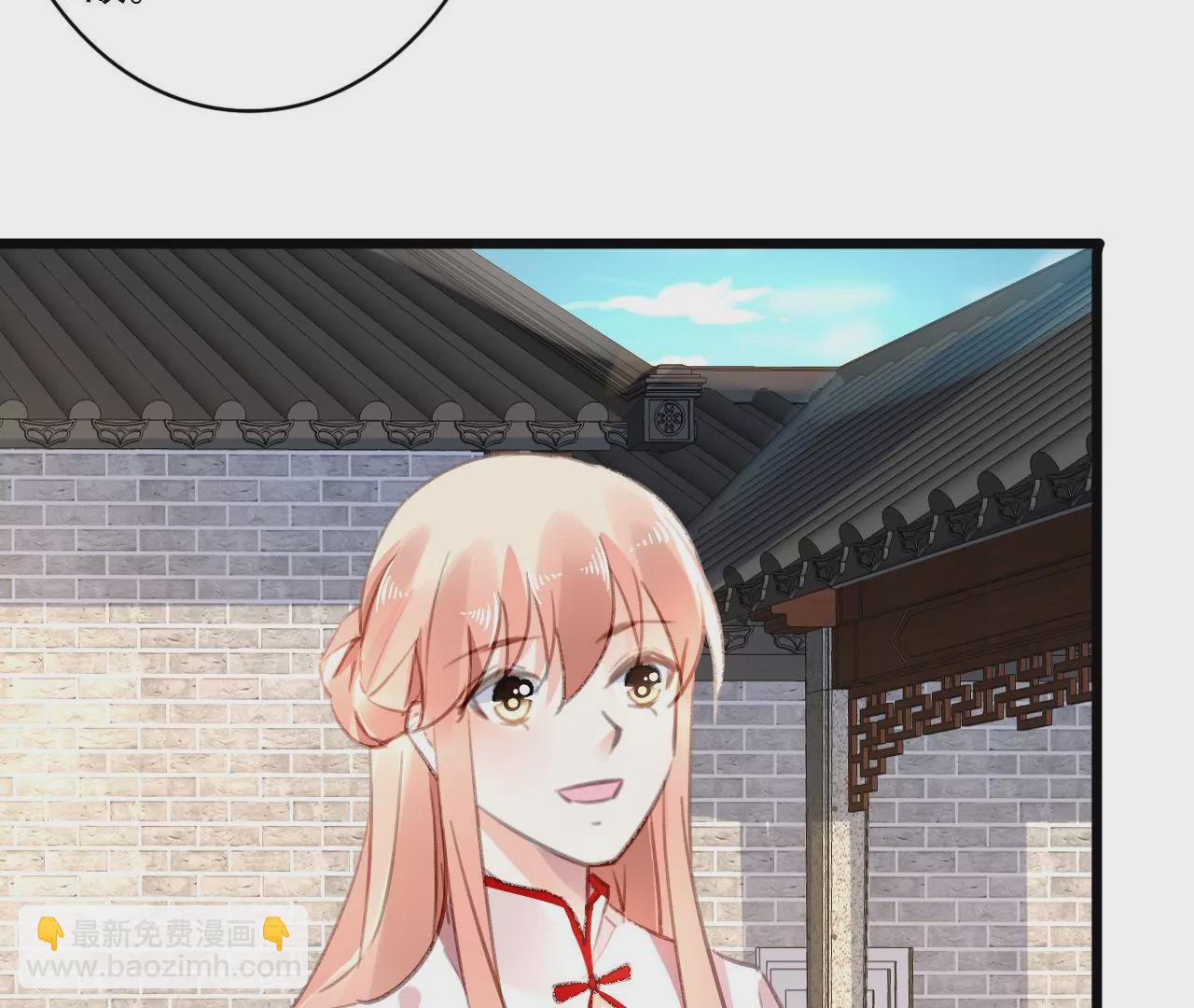 第82话 苍天有眼-第66话