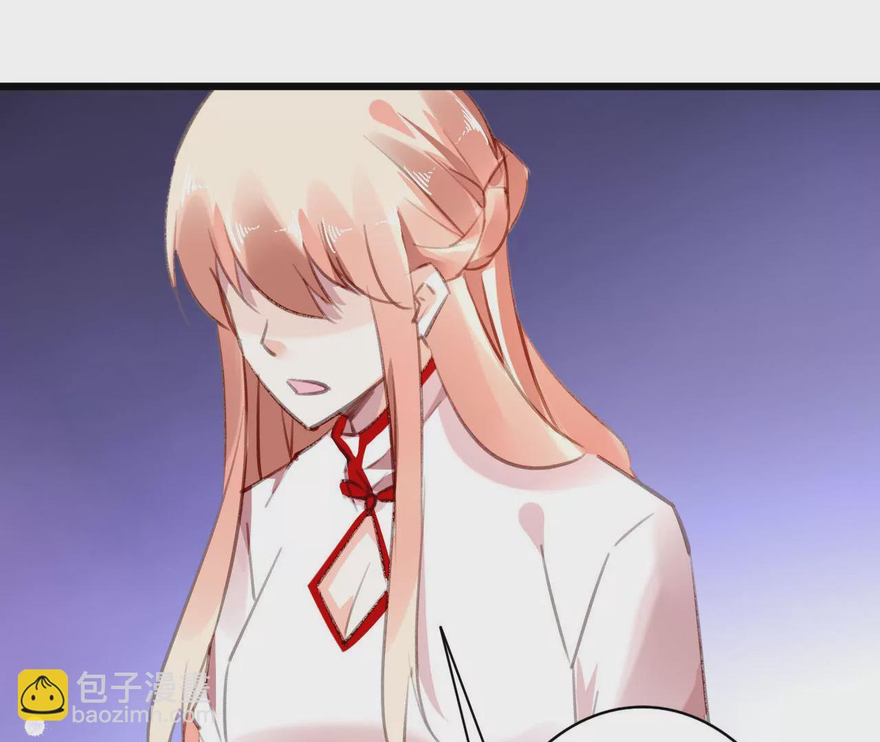 第84话 破裂的关系-第68话