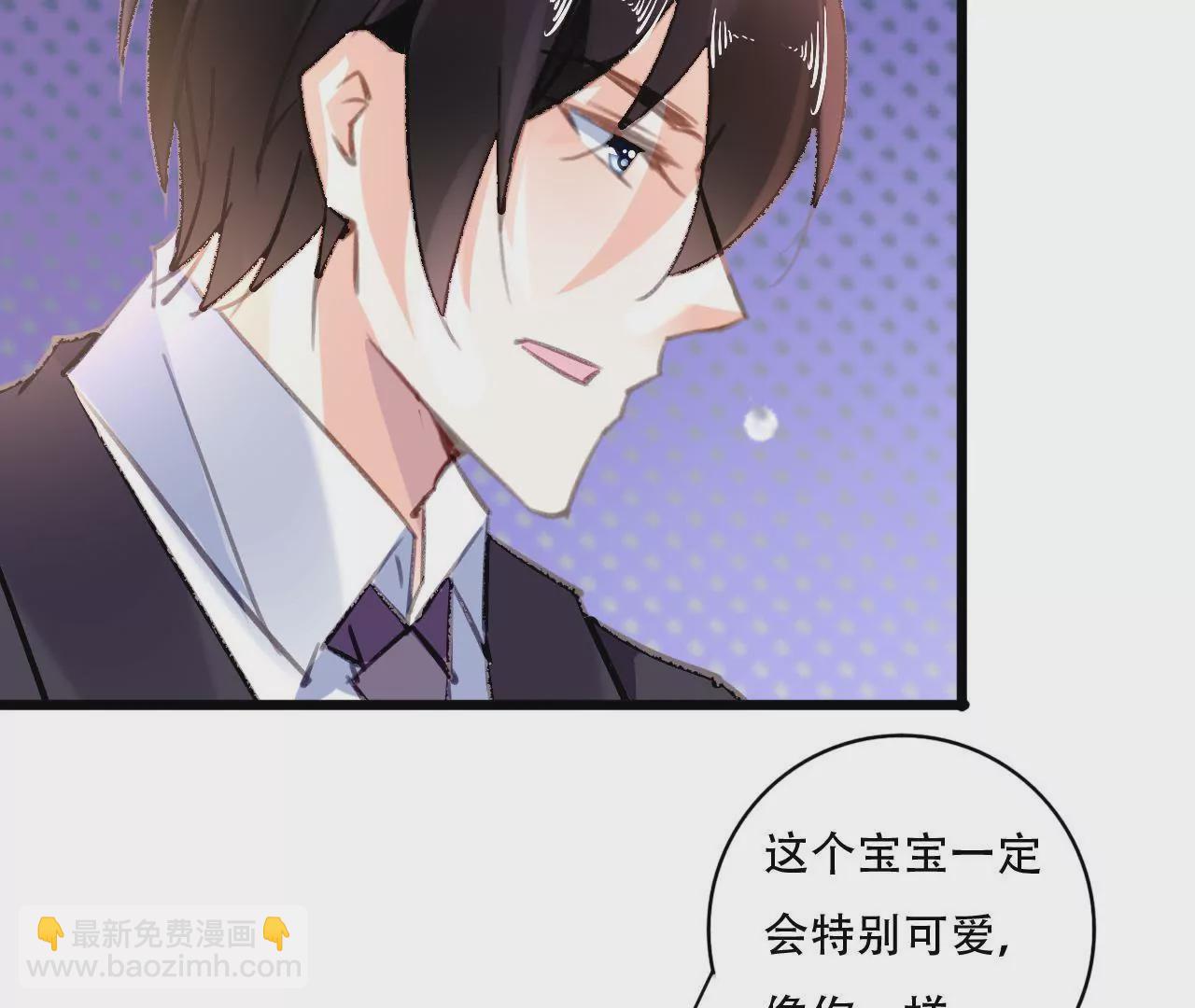 第84话 破裂的关系-第68话