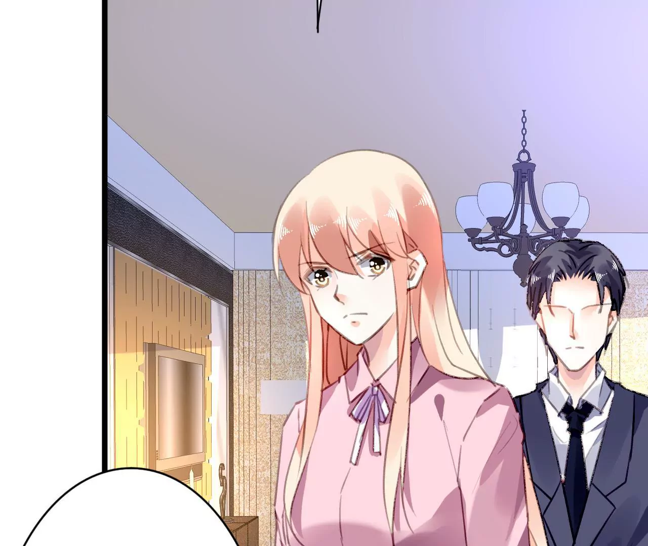 謀愛上癮 - 第86話 大快人心 - 4