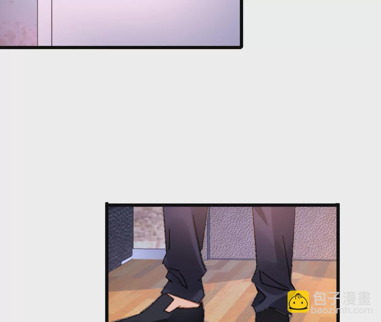 謀愛上癮 - 第86話 大快人心 - 6