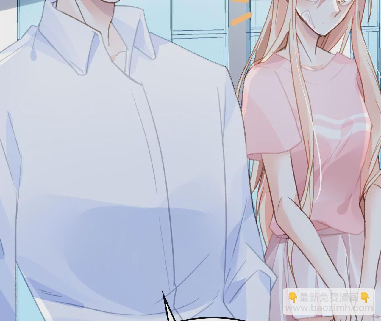 第10话 暗生情愫(1/3)-第10话