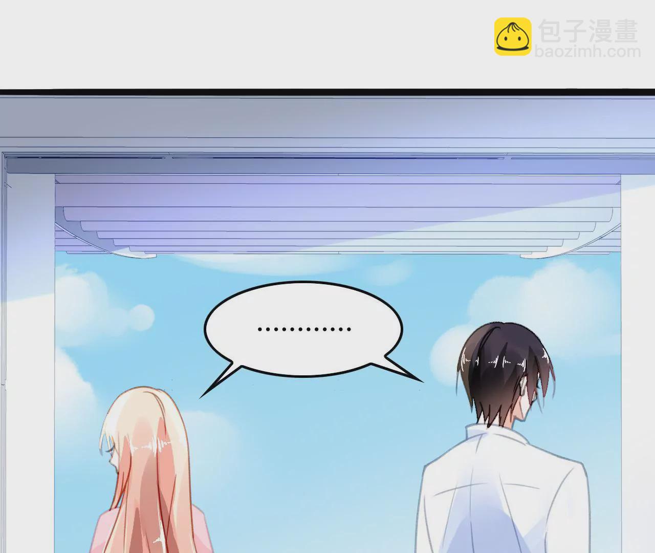 第10话 暗生情愫(1/3)-第10话