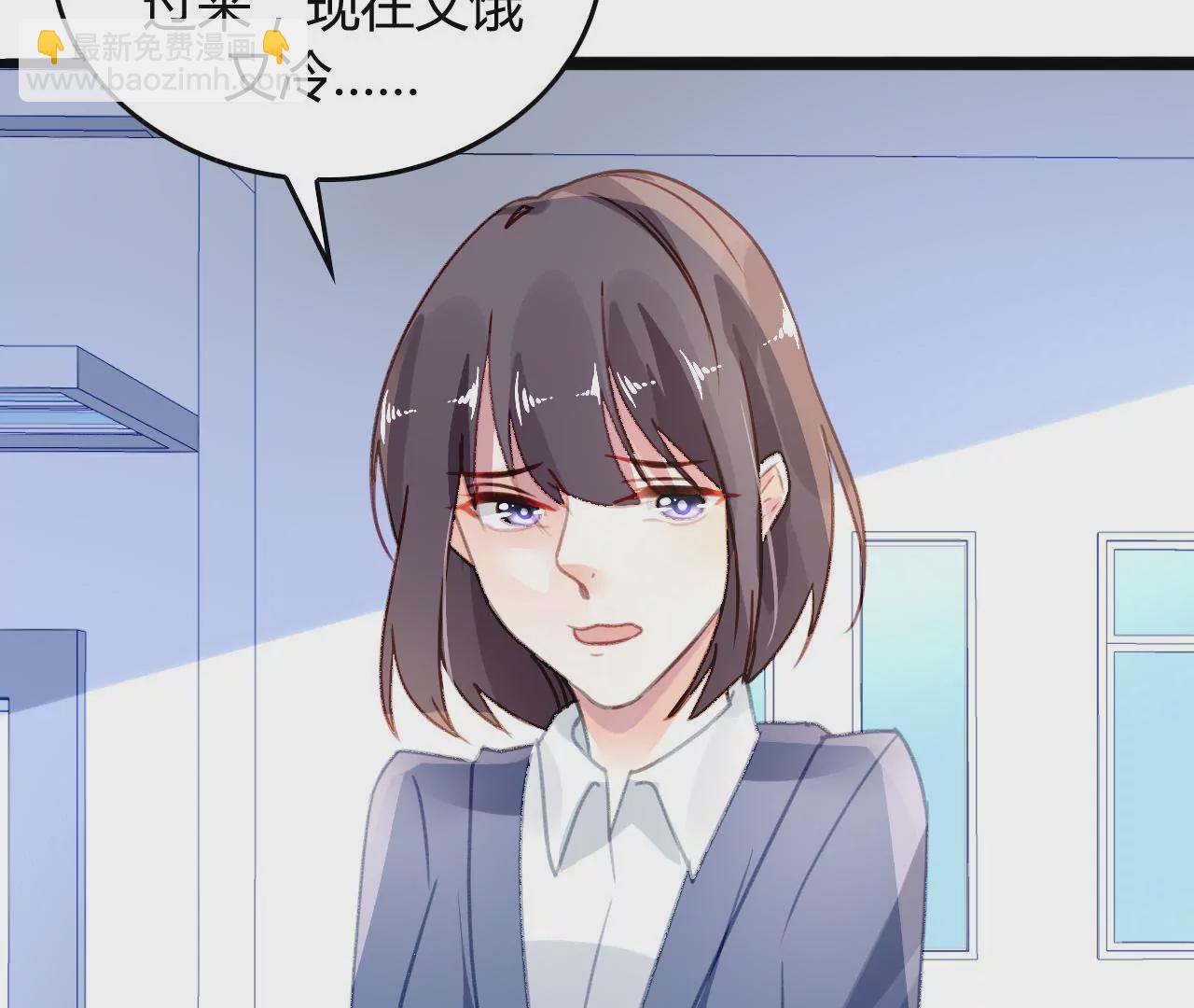 第10话 暗生情愫(1/3)-第10话