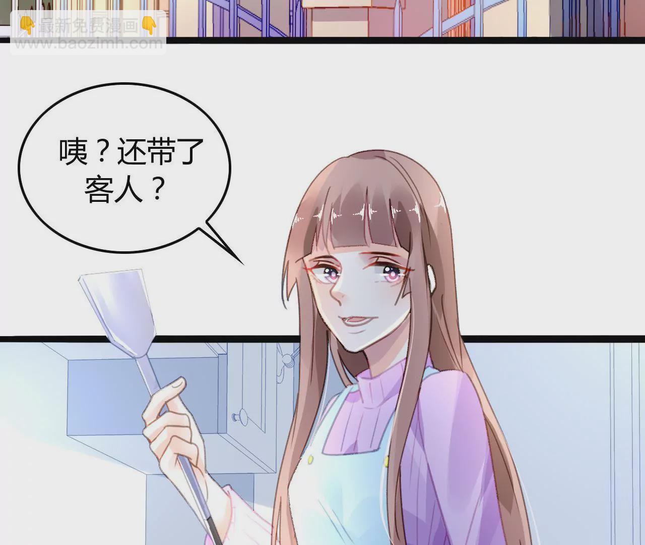 第10话 暗生情愫(1/3)-第10话