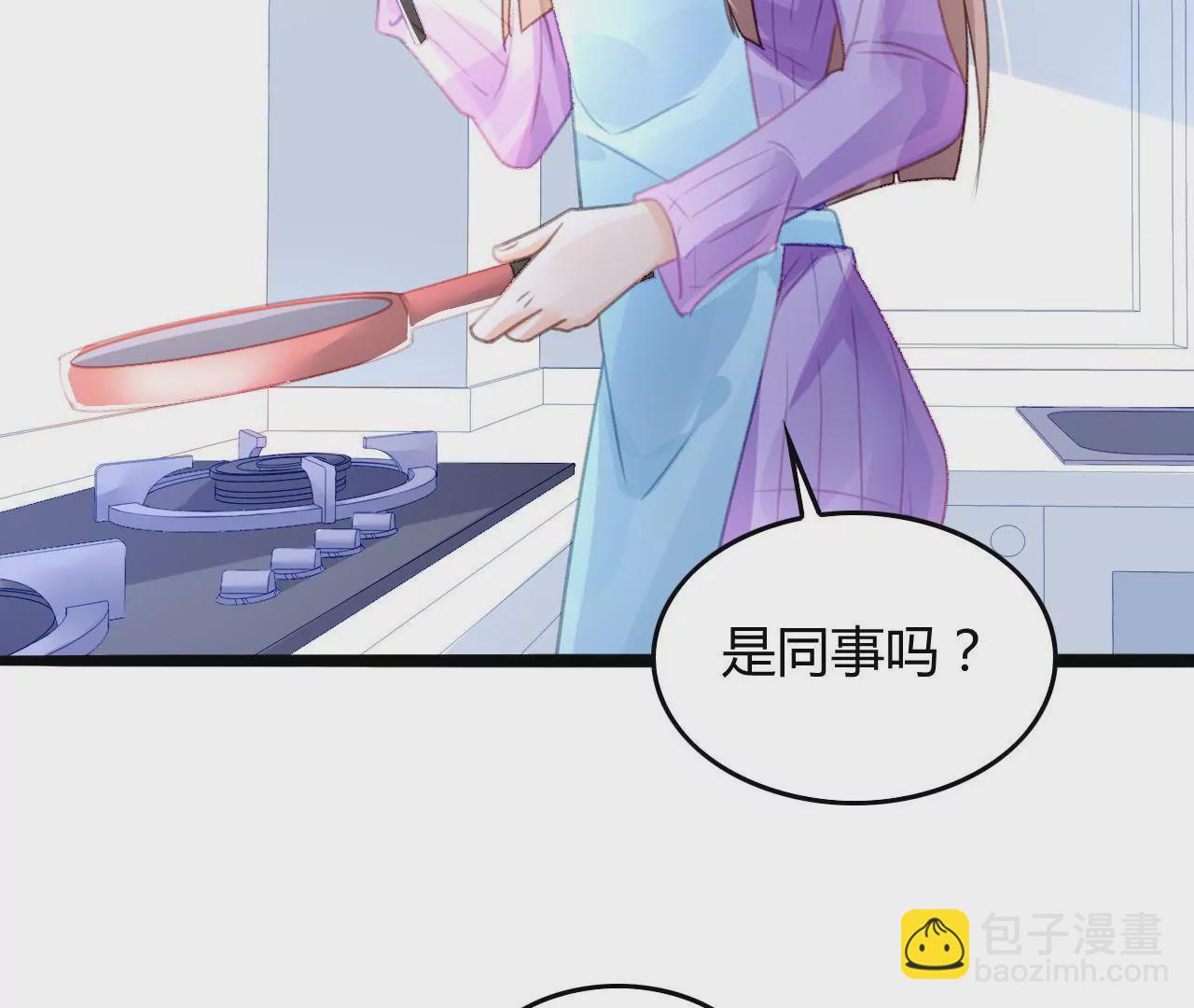 第10话 暗生情愫(1/3)-第10话