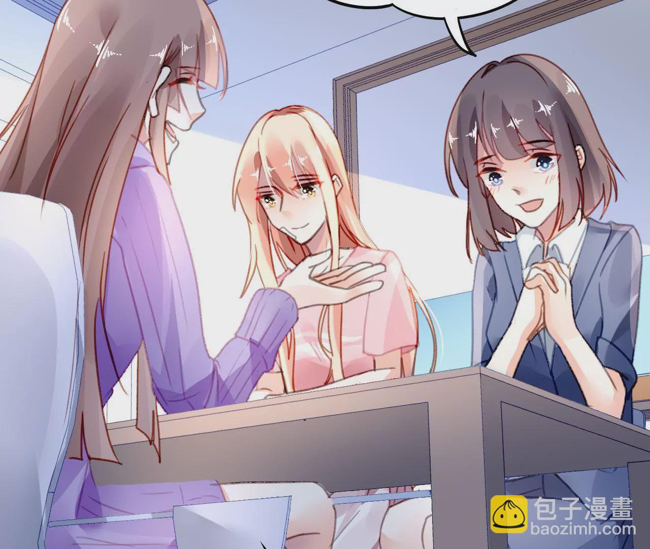 第10话 暗生情愫(1/3)-第10话