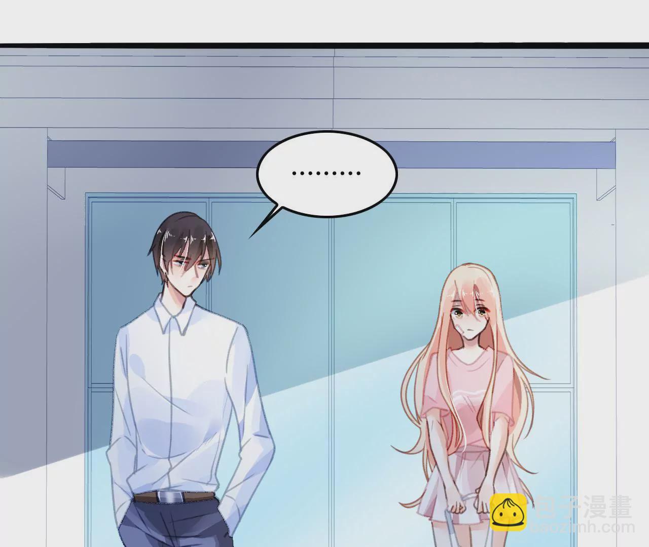 第10话 暗生情愫(1/3)-第10话