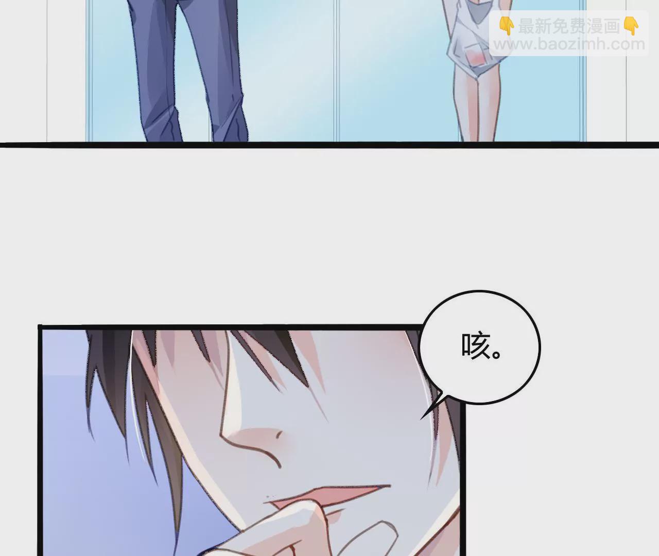 第10话 暗生情愫(1/3)-第10话