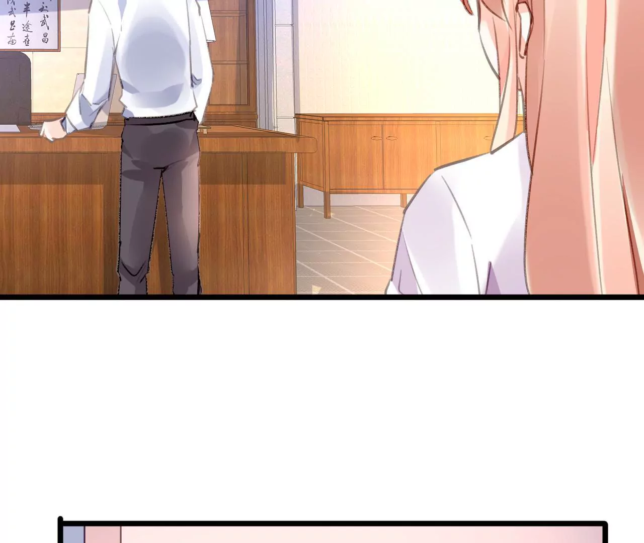 第92话 我从来不做没把握的事-第76话