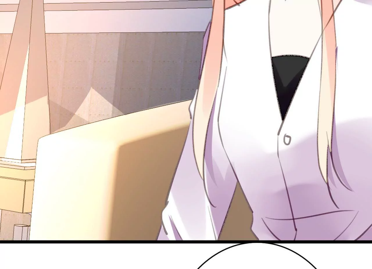 第92话 我从来不做没把握的事-第76话