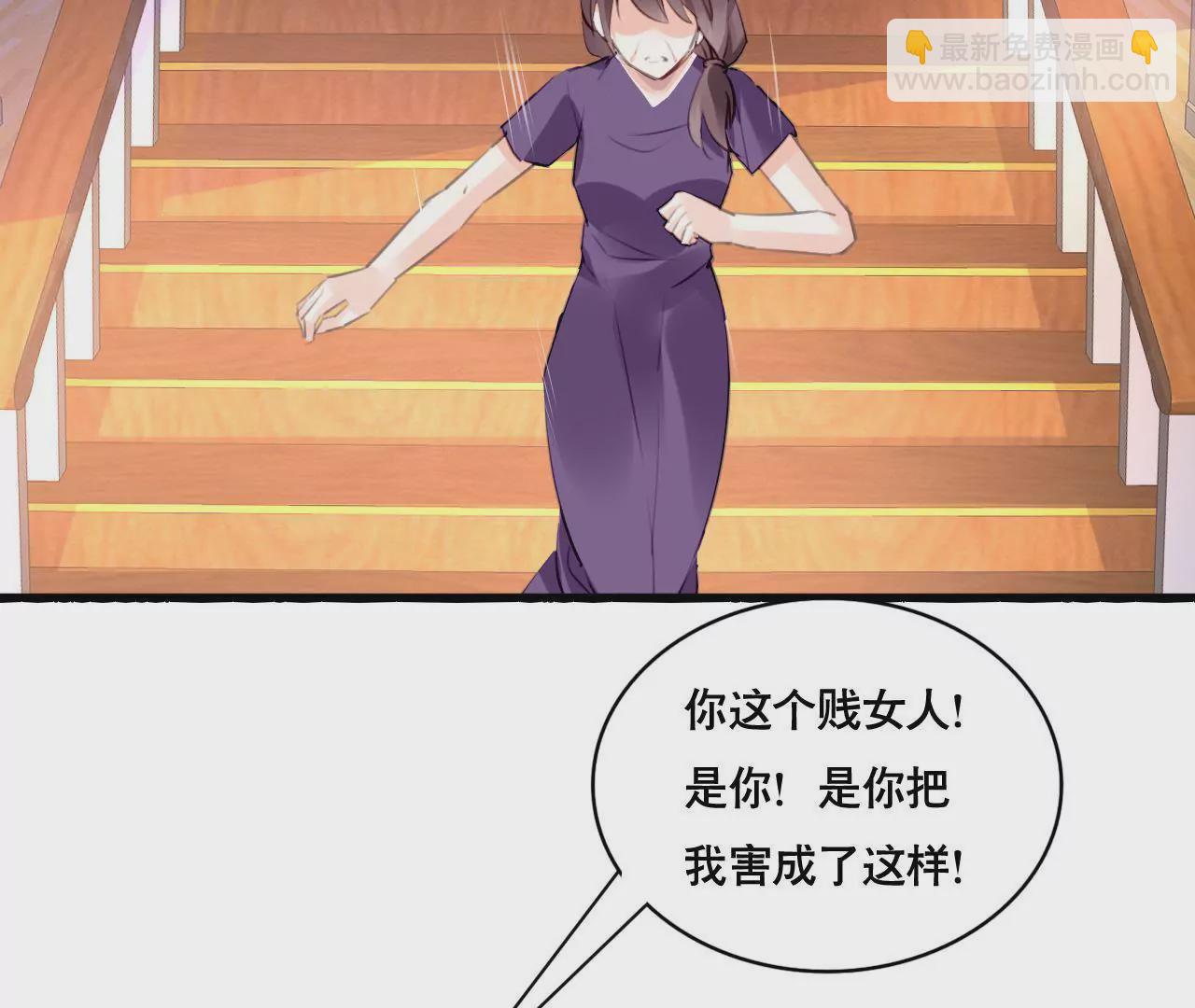 第96话 疯言疯语-第80话