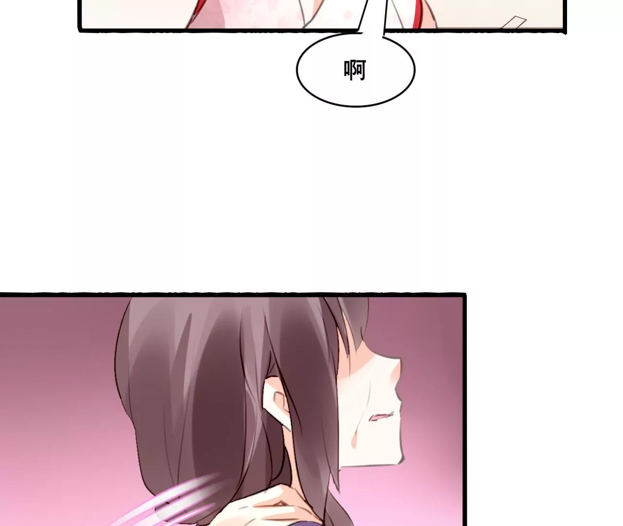 第96话 疯言疯语-第80话