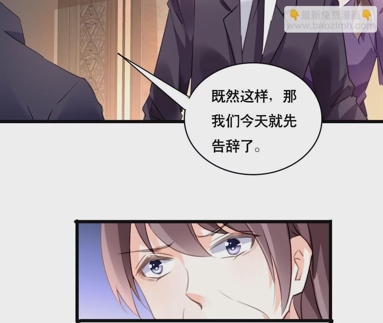 第96话 疯言疯语-第80话