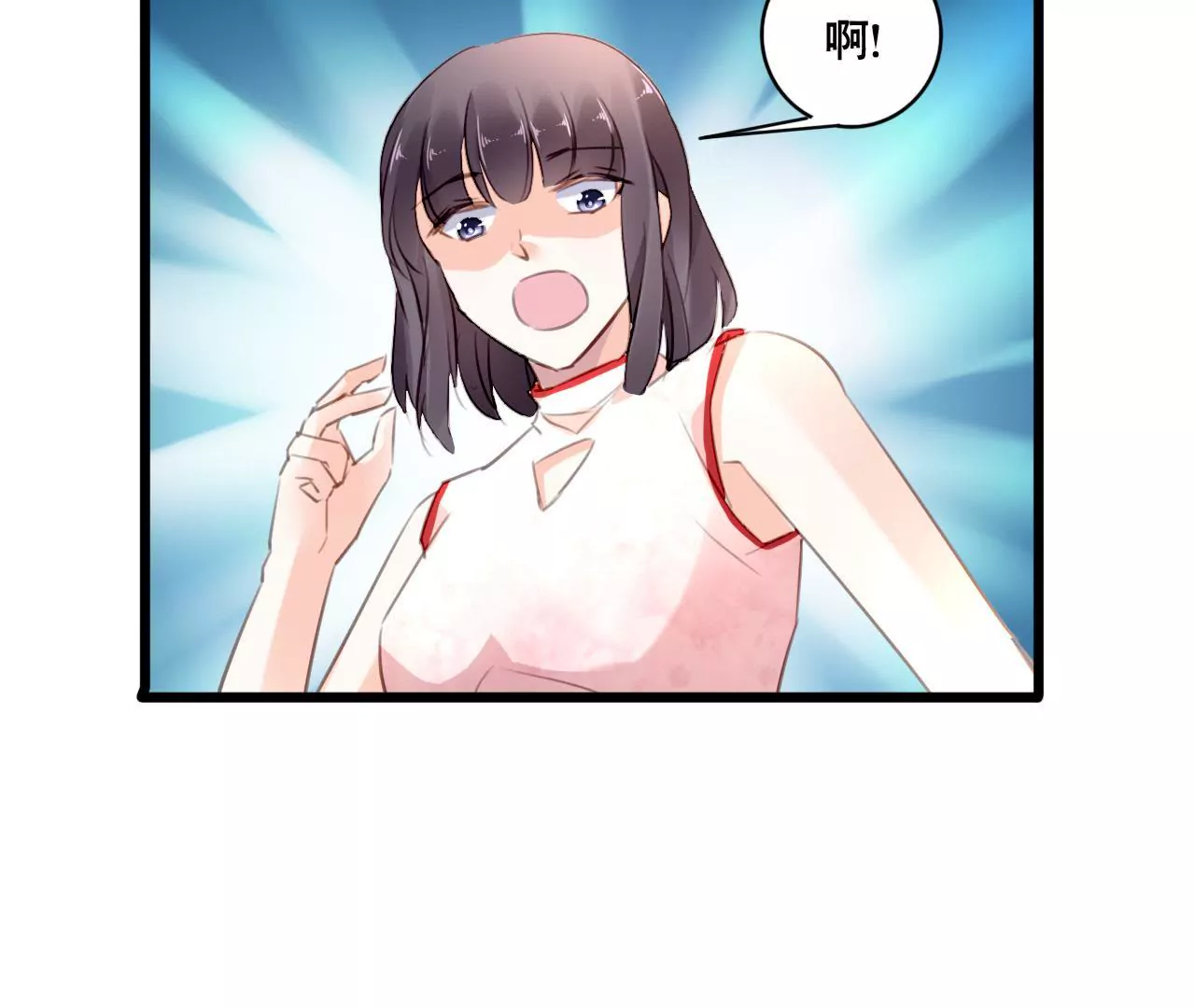 第96话 疯言疯语-第80话