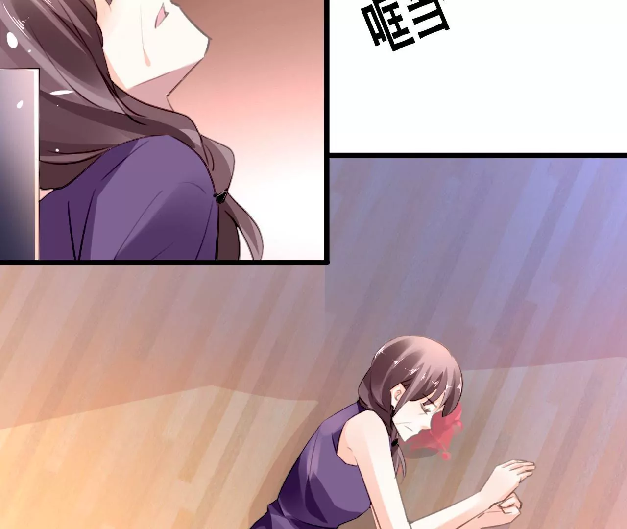 第96话 疯言疯语-第80话