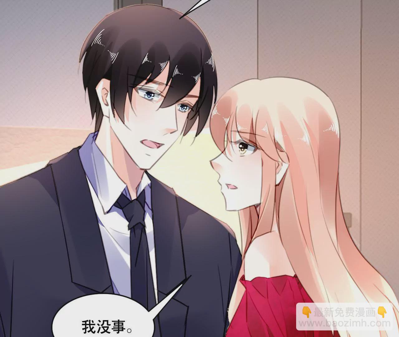 第96话 疯言疯语-第80话