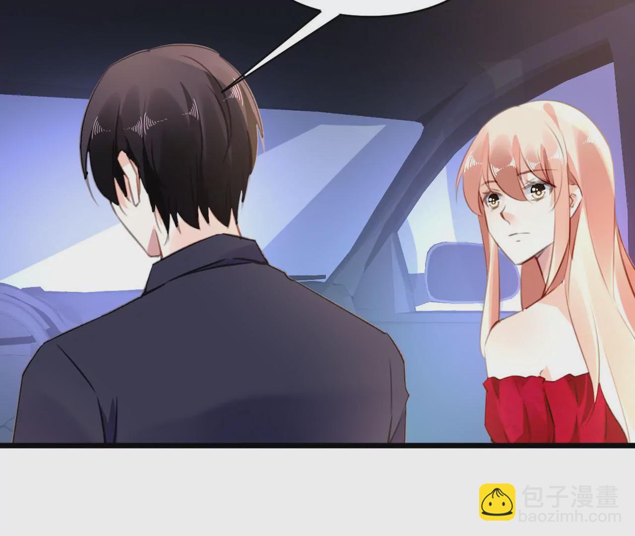 第98话 意外的流产？-第82话