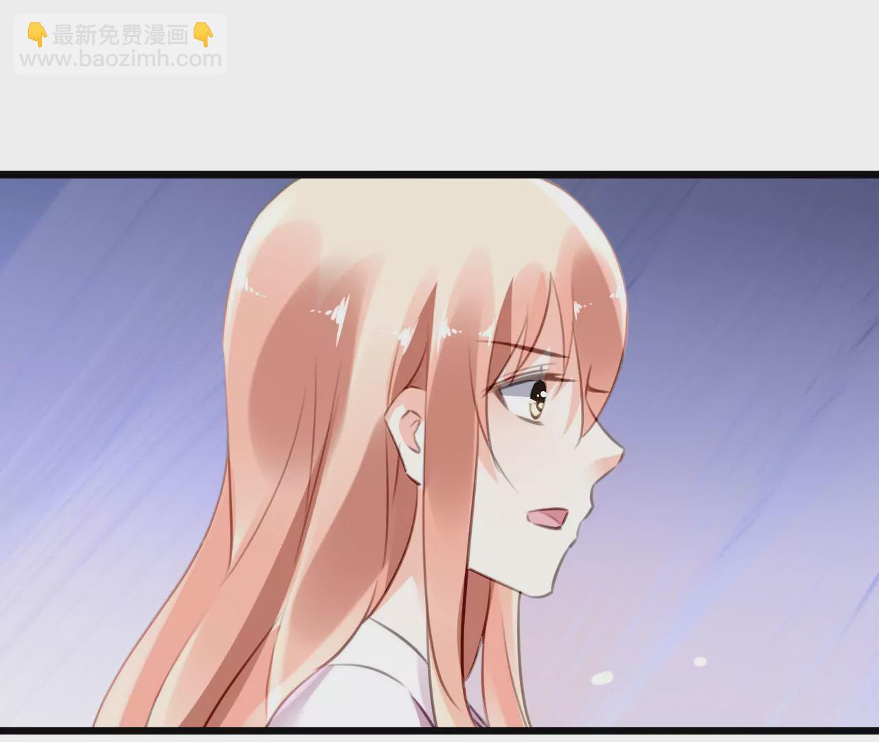 第100话 我不会轻易放过她-第84话