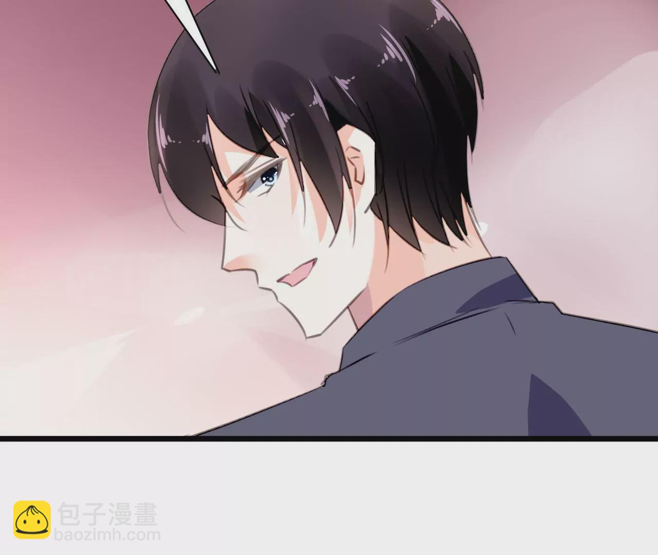 第100话 我不会轻易放过她-第84话