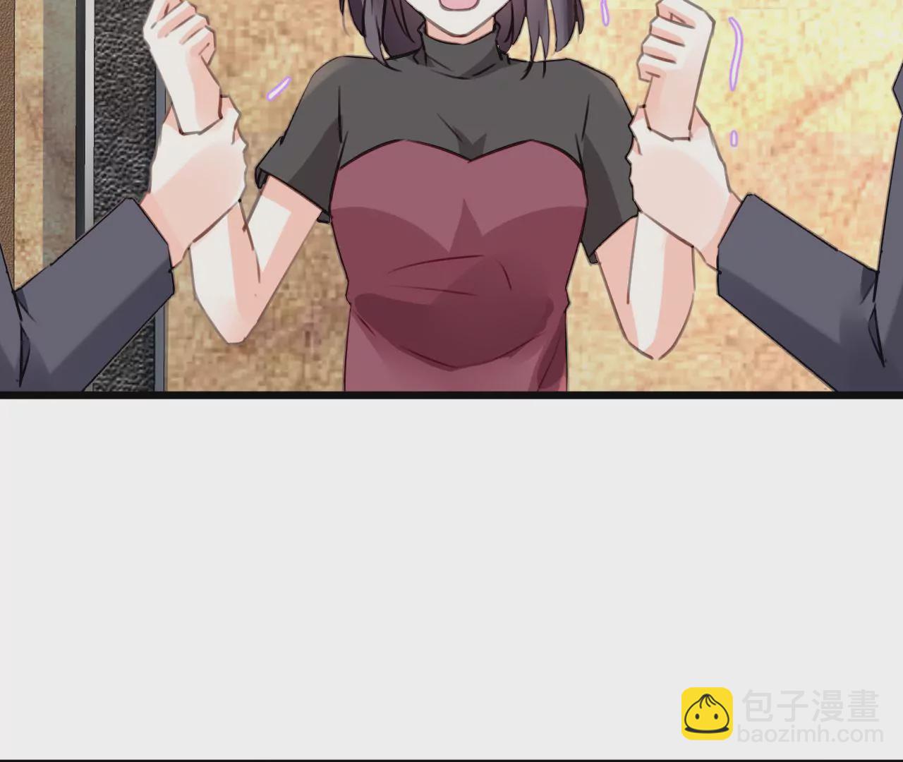 第100话 我不会轻易放过她-第84话