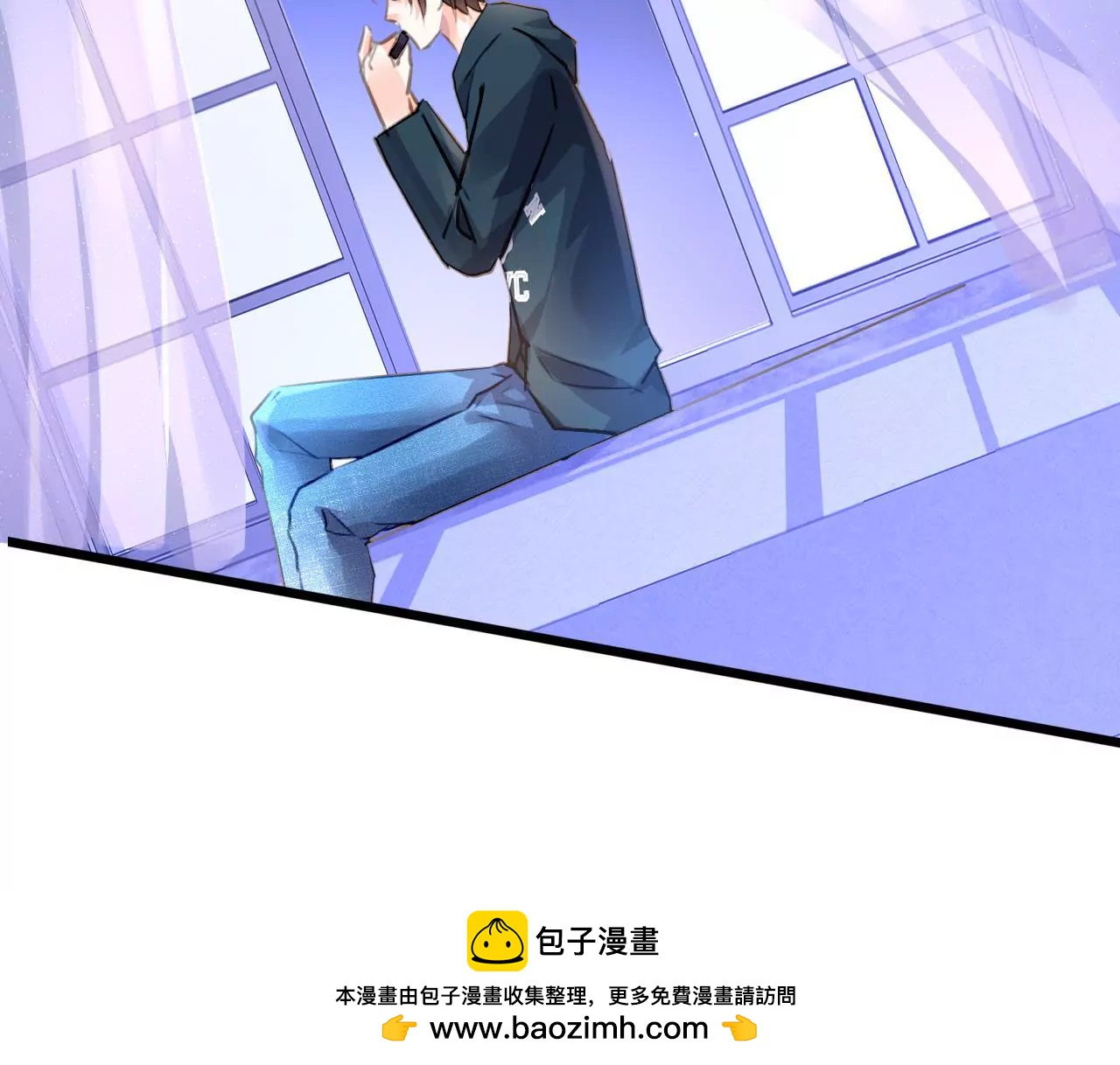 第100话 我不会轻易放过她-第84话