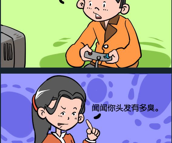 第044话 闻不到-第44话