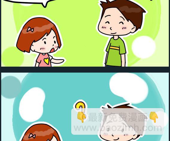 第064话 学新词-第64话