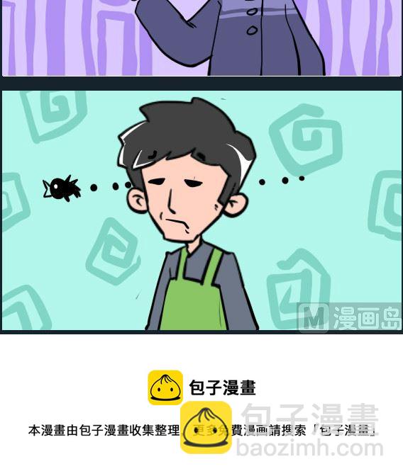 第070话 母亲节-第70话