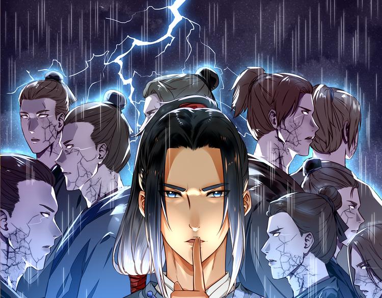 第12话  真相大白(1/2)-第12话