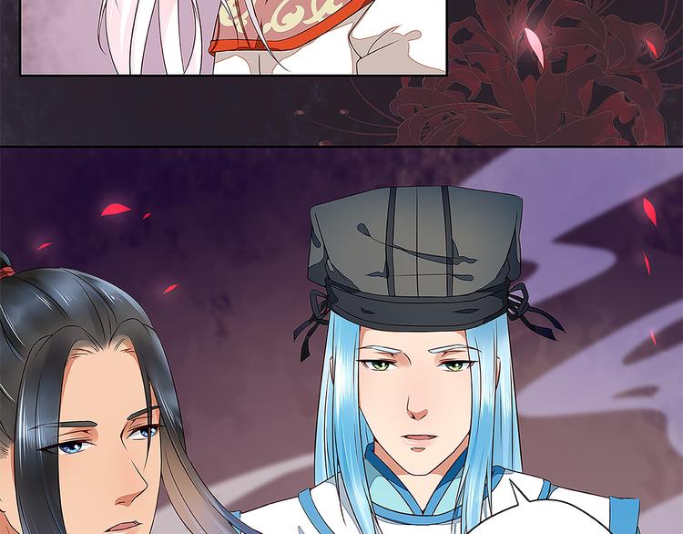 第12话  真相大白(1/2)-第12话