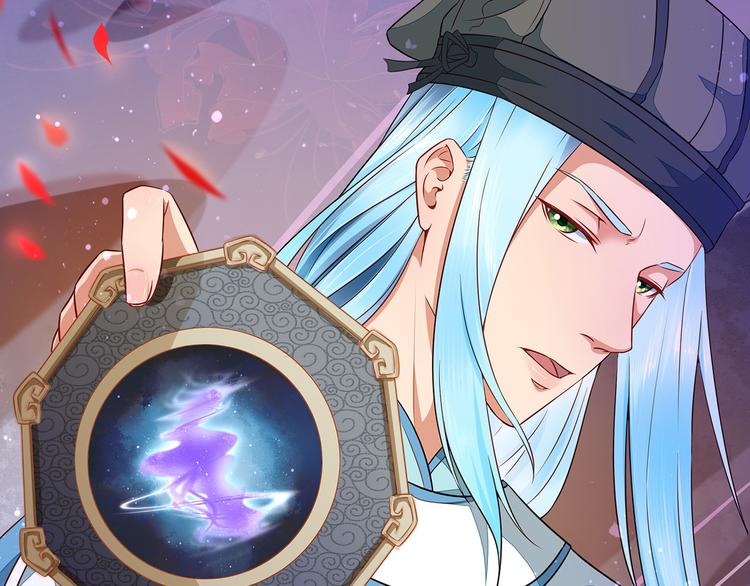 第12话  真相大白(1/2)-第12话