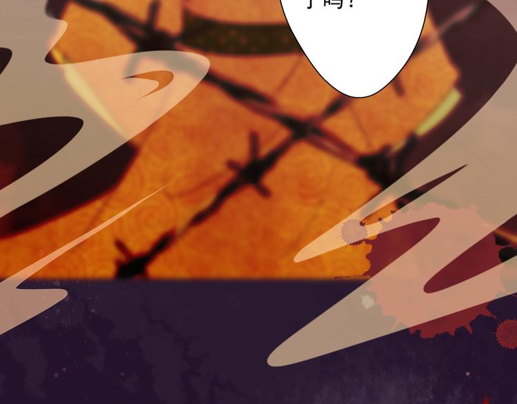 第12话  真相大白(1/2)-第12话