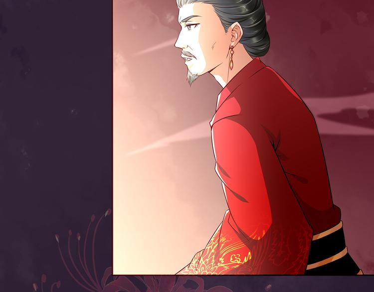 第12话  真相大白(1/2)-第12话