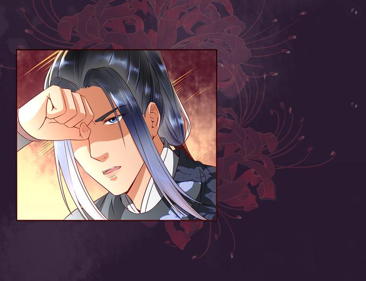 第12话  真相大白(1/2)-第12话