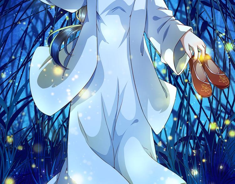 第12话  真相大白(1/2)-第12话