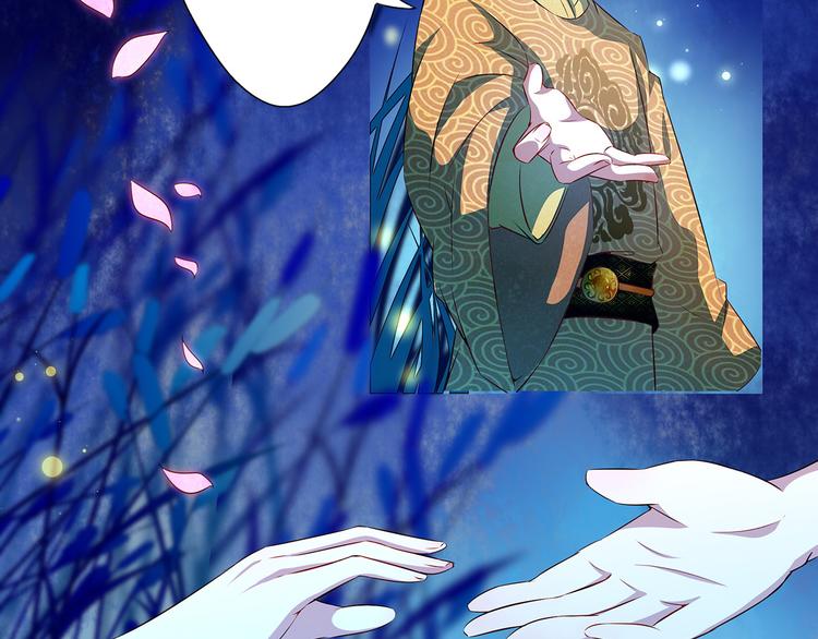 第12话  真相大白(1/2)-第12话