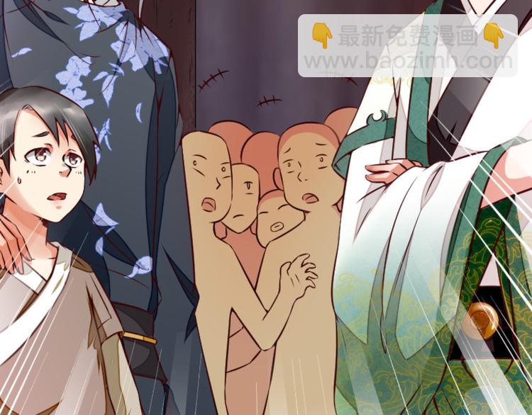 第14话  又瞒着我惹事？！(1/2)-第14话