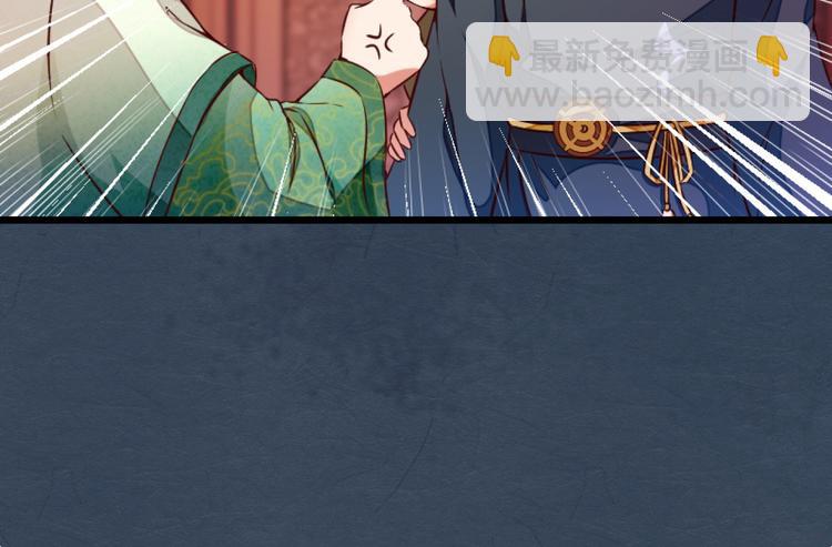 第14话  又瞒着我惹事？！(1/2)-第14话