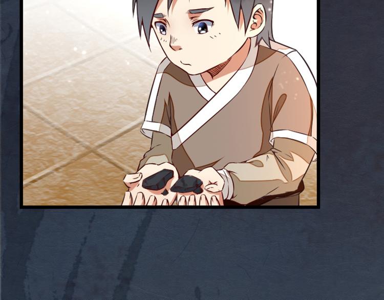 第14话  又瞒着我惹事？！(1/2)-第14话