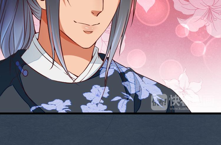 第14话  又瞒着我惹事？！(1/2)-第14话