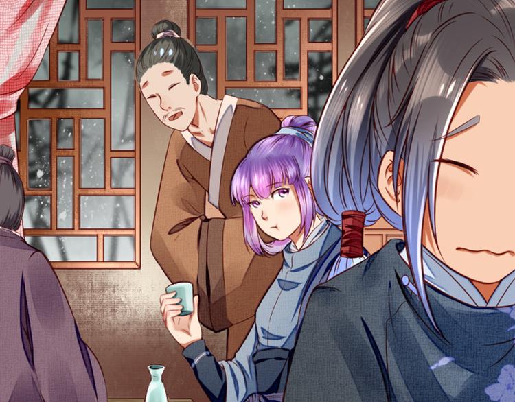 第16话  醉酒之后&hellip;&hellip;(1/3)-第16话